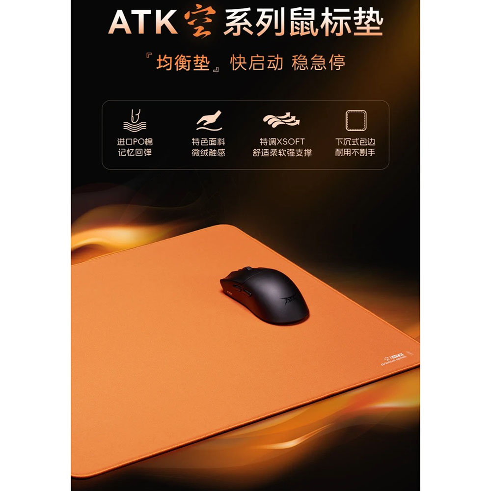 Desk Setup Gear - Alas Mouse Esports ATK Kong Xsoft