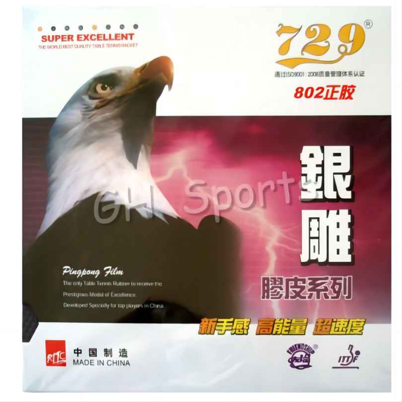 Desk Setup Tips - 729 Friendship 802 karet tenis meja,