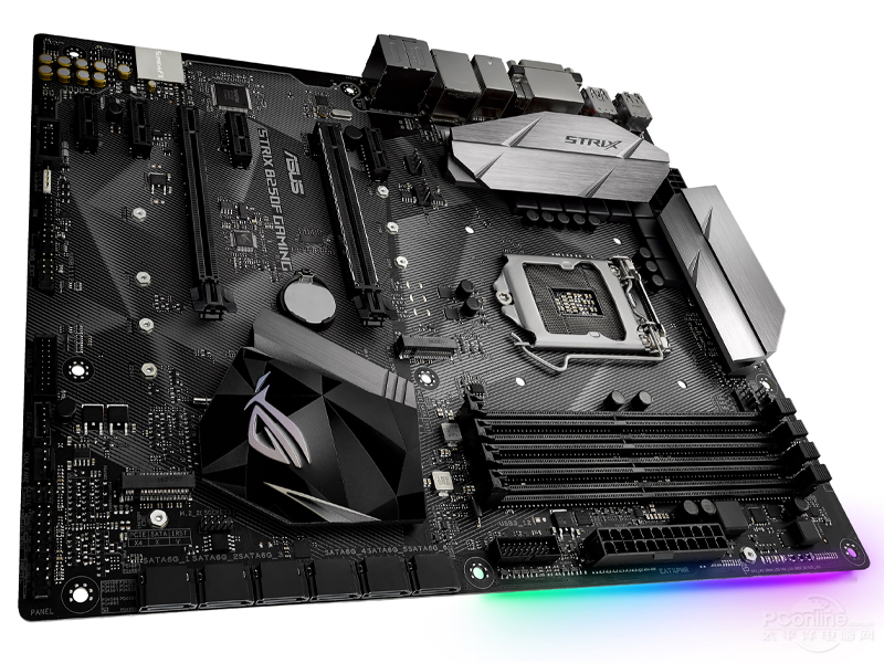 Motherboard gaming Asus ROG ST - Intel Cpu Core I5 ulasan dan harga