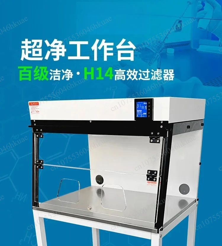 Meja Operasi Steril Bebas Debu - Desk Setup Clean ulasan dan harga