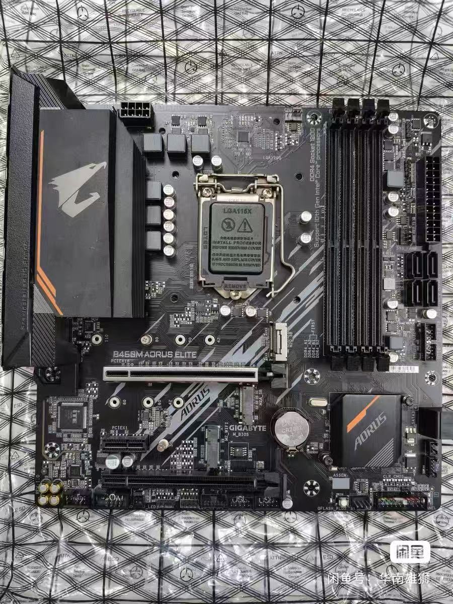 Motherboard Gigabyte B460M Aor - Intel Cpu Core I5 ulasan dan harga
