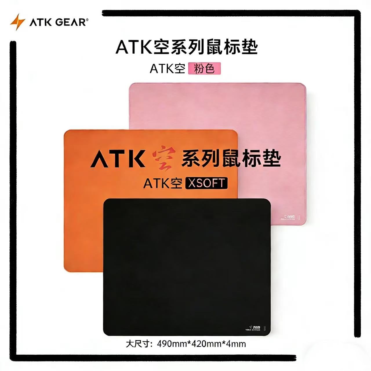 Alas Mouse Esports ATK Kong Xs - Desk Setup Gear ulasan dan harga