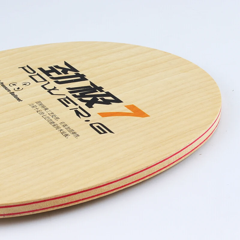 Blade Tenis Meja DHS POWER G7  - Desk Setup Tips ulasan dan harga