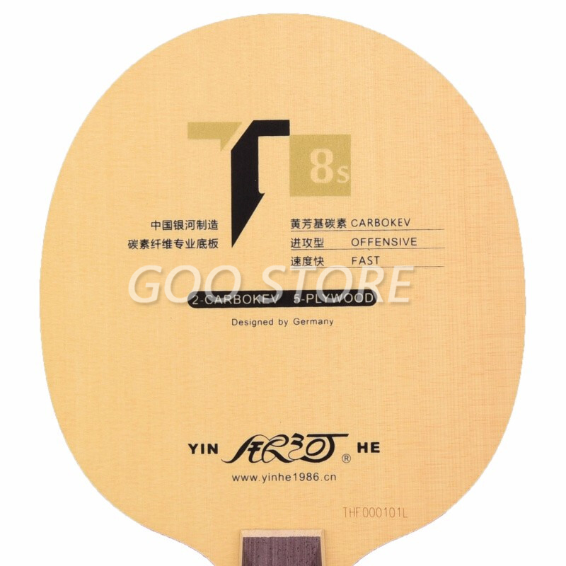Yinhe Galaxy T-8S T8S Pisau Te - Desk Setup Tips ulasan dan harga