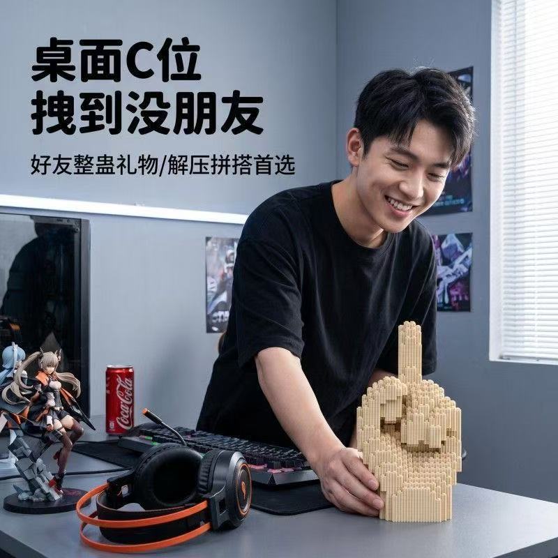 Ornamen Seni Baru Blok Banguna - Desk Setup Gear ulasan dan harga