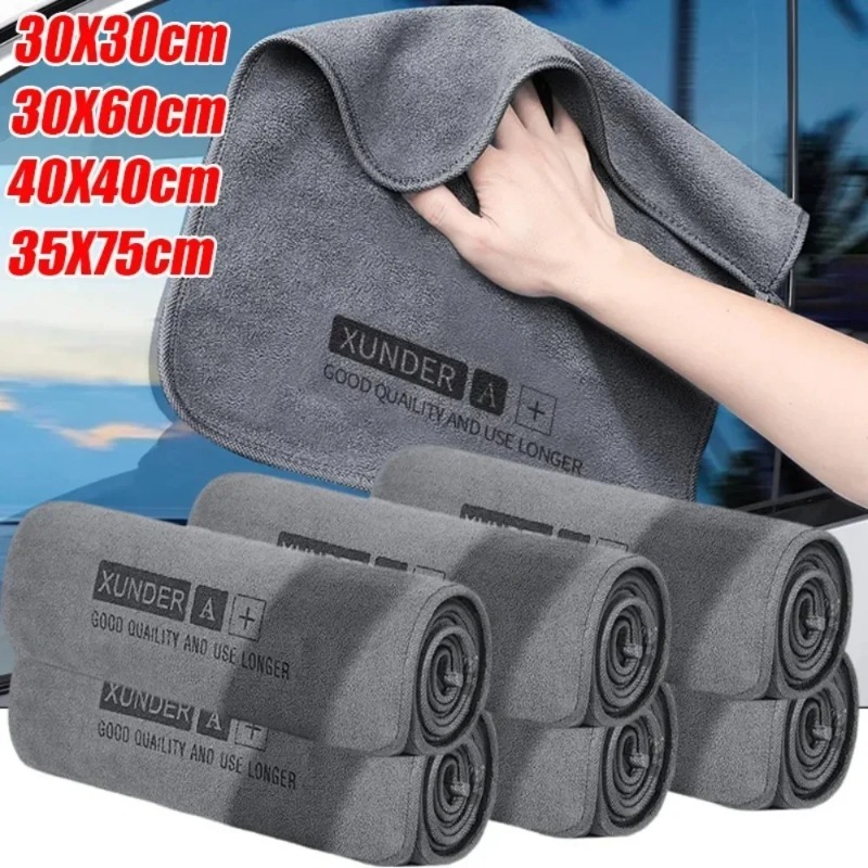 Handuk Mikrofiber Cuci Mobil S - Desk Setup Clean ulasan dan harga